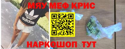 бутик Пенза