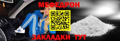 MDMA Первоуральск