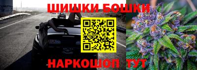 таблы Партизанск