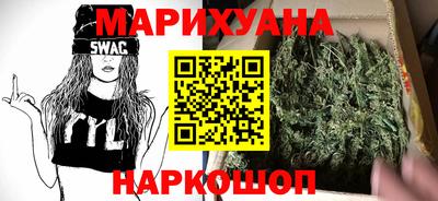 MDMA Первоуральск