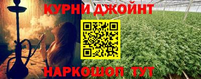 бутик Пенза