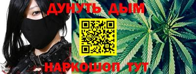 таблы Партизанск
