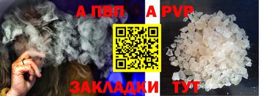 MDMA Первоуральск