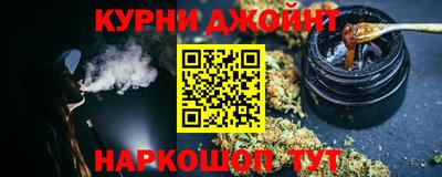 бутик Пенза