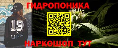MDMA Первоуральск