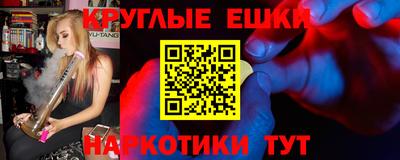MDMA Первоуральск