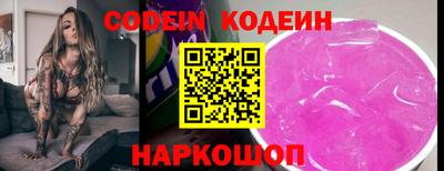MDMA Первоуральск