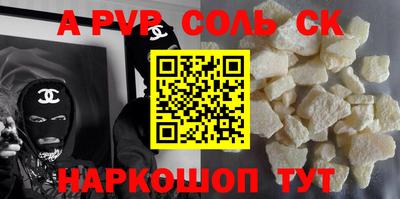 MDMA Первоуральск