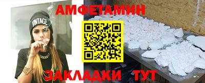 MDMA Первоуральск