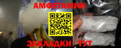 MDMA Первоуральск