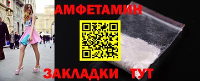 MDMA Первоуральск