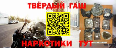 MDMA Первоуральск