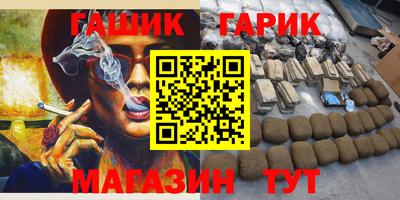 MDMA Первоуральск