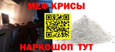 бутик Пенза