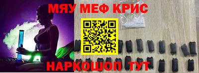 бутик Пенза