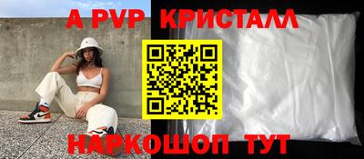 MDMA Первоуральск