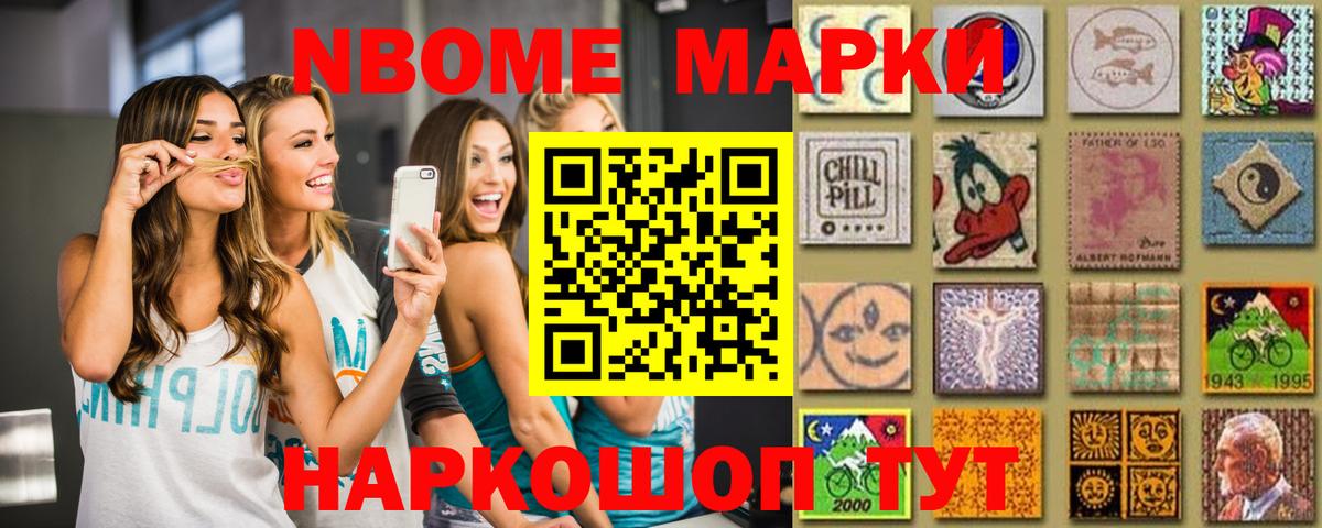 OMG ТОР  Лсд 25 экстази ecstasy  Вход с VPN  ЛСД экстази кислота  Улан-Удэ 
